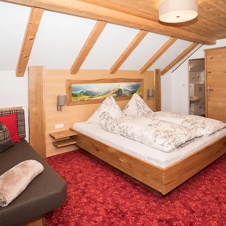 豪斯霍夫农场假期酒店 Saint Wolfgang